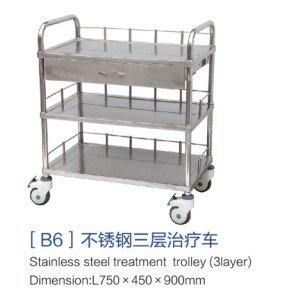 黑龙江[b6]不锈钢三层治疗车