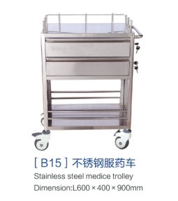 黑龙江[b15]不锈钢服药车