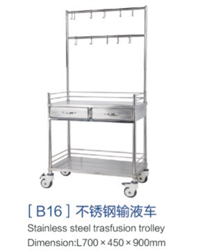 黑龙江[b16]不锈钢输液车