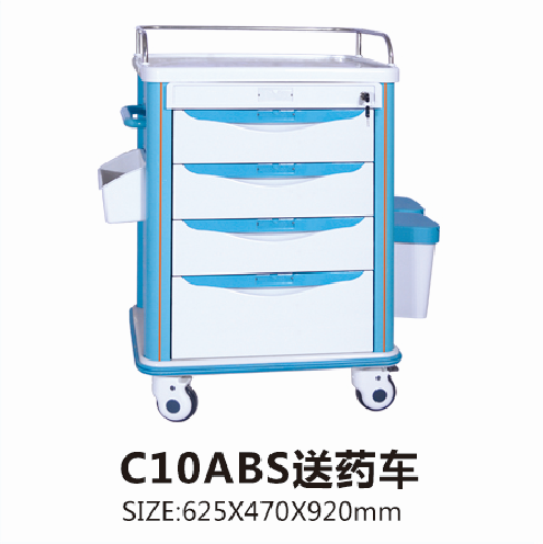 黑龙江C10ABS送药车
