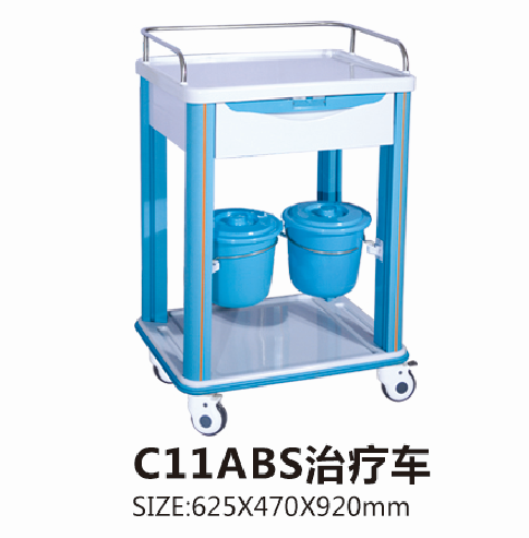 黑龙江C11ABS治疗车