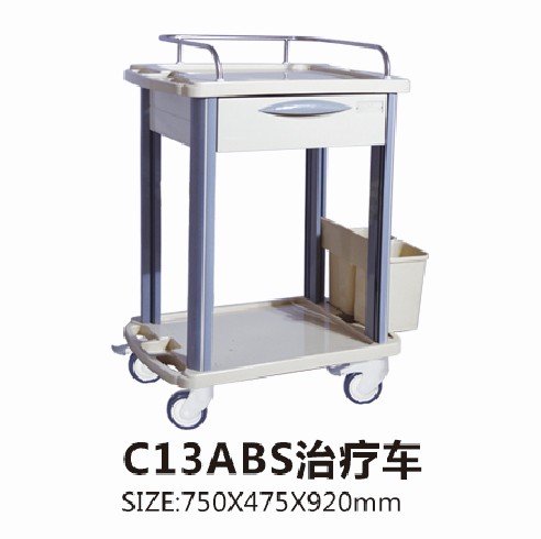 黑龙江C13ABS治疗车