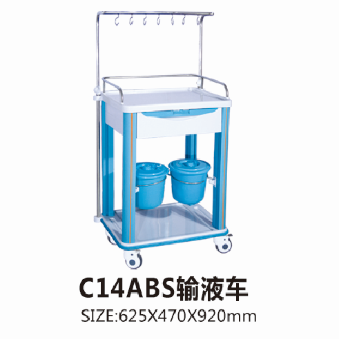 黑龙江C14ABS输液车