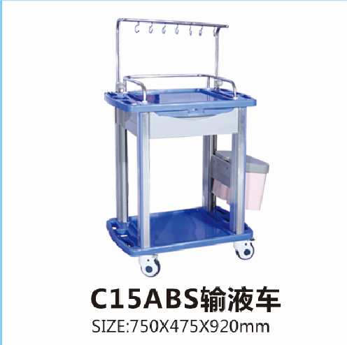 黑龙江C15ABS输液车