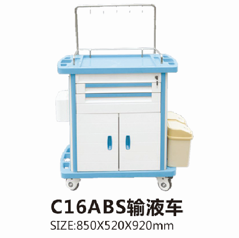 黑龙江C16ABS输液车