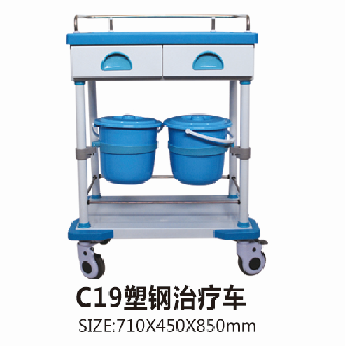 黑龙江C19塑钢治疗车
