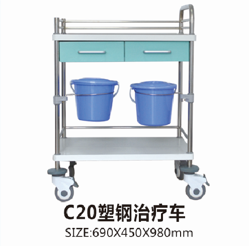 黑龙江Cc20塑钢治疗车