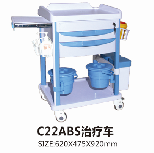 黑龙江C22ABS治疗车