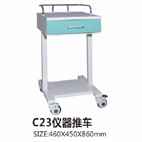 黑龙江C23仪器推车