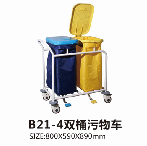 黑龙江B21-4双桶污物车