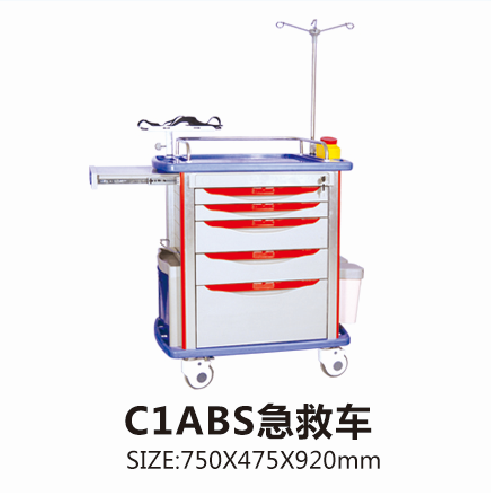 黑龙江C1ABS急救车
