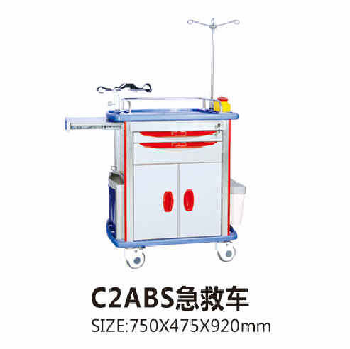 黑龙江C2ABS急救车