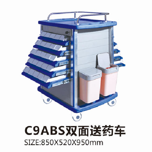 黑龙江C9ABS双面送药车