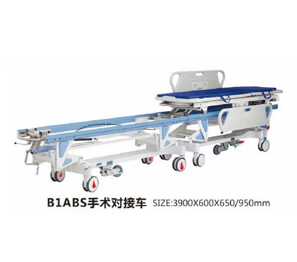 黑龙江B1ABS手术对接车